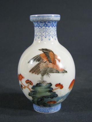 Fine Mini Old Signed Chinese Famille Rose Eggshell Vase Republic Grt Eagle Hawk photo