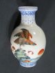 Fine Mini Old Signed Chinese Famille Rose Eggshell Vase Republic Grt Eagle Hawk Vases photo 1