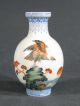 Fine Mini Old Signed Chinese Famille Rose Eggshell Vase Republic Grt Eagle Hawk Vases photo 2