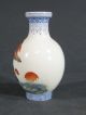 Fine Mini Old Signed Chinese Famille Rose Eggshell Vase Republic Grt Eagle Hawk Vases photo 4