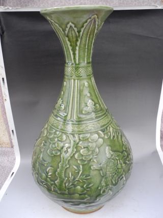 Chinese Huge Long Quan Kiln Carved Porcelain Yuhuchun Vase photo