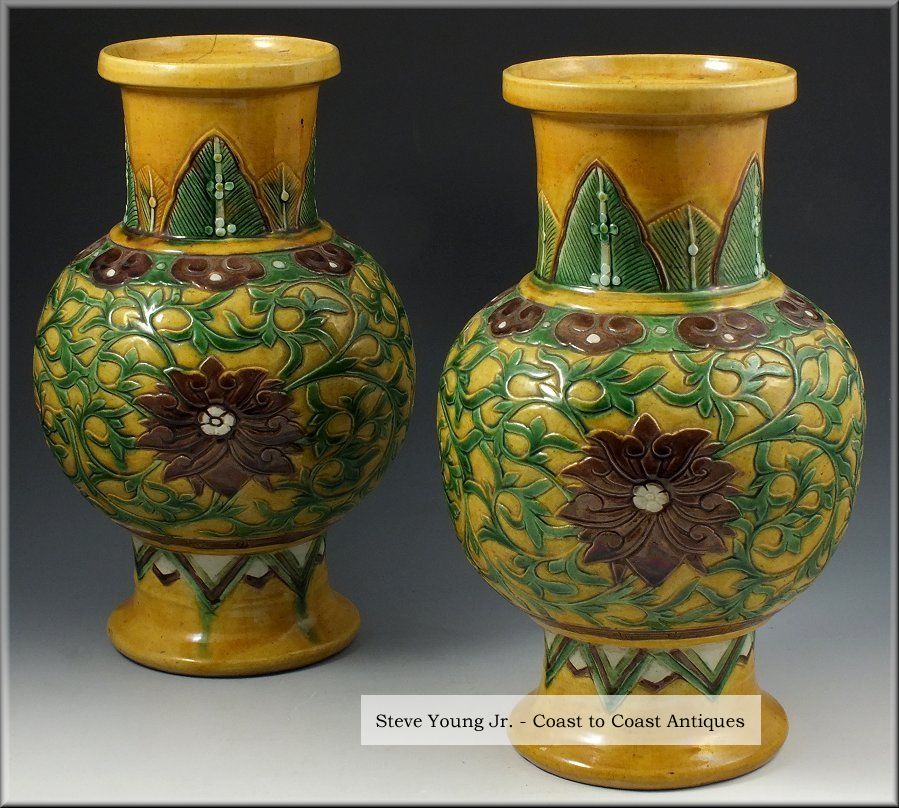 Fine Pair Of Antique Chinese Vases W/ Kangxi Marks Vases photo