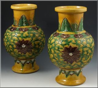 Fine Pair Of Antique Chinese Vases W/ Kangxi Marks photo