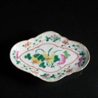 Antique Chinese Famille Rose Export Footed Oval Lobed Fruit Bowl Dish photo
