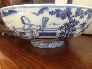 Chinese Blue & White Porcelain Figural Bowl,  Marked photo