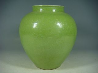 Chinese Green Glaze Porcelain Pot photo