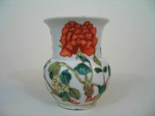 Small Antique Chinese Famille Rose Porcelain Vase With Maker ' S Mark,  Late 19th C photo