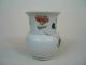 Small Antique Chinese Famille Rose Porcelain Vase With Maker ' S Mark,  Late 19th C Vases photo 2