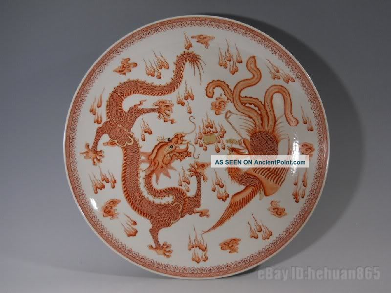 Fine Chinese Porcelain Gilt Dragon Phoenix Plate Vases photo