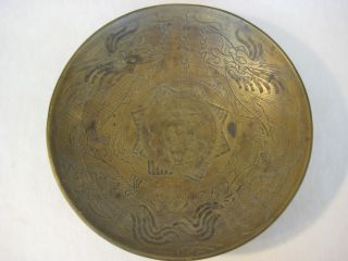 Old Vintage Hand Engraved Dragons & Lucky Chinese Solid Brass Bowl,  10 