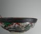 Vintage Asian Rice Bowl Hand Painted Warriors Bowls photo 9