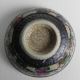 Vintage Asian Rice Bowl Hand Painted Warriors Bowls photo 4
