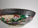 Vintage Asian Rice Bowl Hand Painted Warriors Bowls photo 8