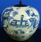 A Chinese Antique Blue And White Hand Painted Porcelain Jar 19 Century Bowls photo 1