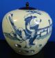 A Chinese Antique Blue And White Hand Painted Porcelain Jar 19 Century Bowls photo 4