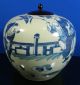 A Chinese Antique Blue And White Hand Painted Porcelain Jar 19 Century Bowls photo 5