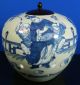 A Chinese Antique Blue And White Hand Painted Porcelain Jar 19 Century Bowls photo 6