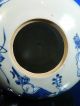 A Chinese Antique Blue And White Hand Painted Porcelain Jar 19 Century Bowls photo 7