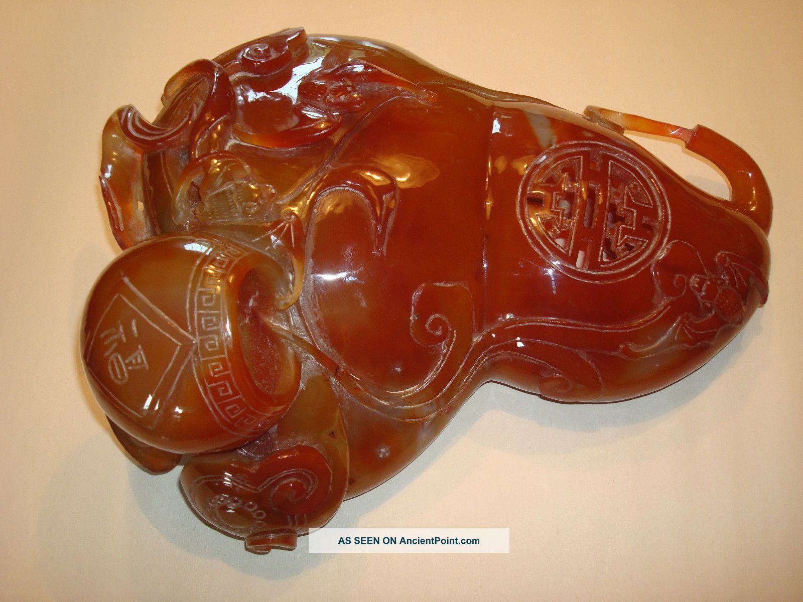 Old Chinese Carnelian Agate Wall Vase,  11 