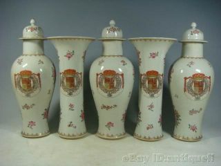 Chinese Export Armorial Porcelain Vases/5 photo