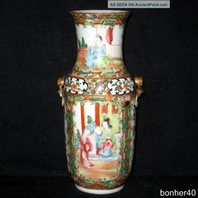 Wonderful Chinese Porcelain Canton Rose Mandarin Gilded Medallion Vase Vases photo