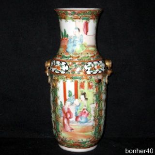 Wonderful Chinese Porcelain Canton Rose Mandarin Gilded Medallion Vase photo