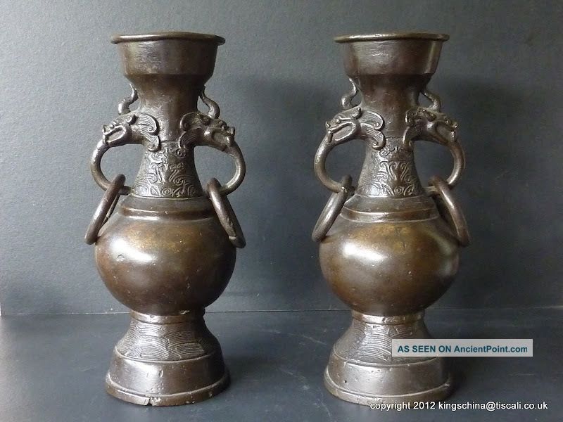 Rare Antique Chinese Bronze Hu Vases Ming Dynasty Vase Yuan Qing Vases photo