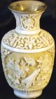 Vintage Elegant Classic Cinnabar Vase Smaller Lovely White Vases photo 2