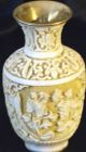 Vintage Elegant Classic Cinnabar Vase Smaller Lovely White Vases photo 3