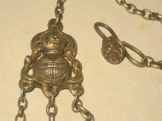 Rare Antique Chinese Silver Gilt Calabash Decorate Three Pieces Chain photo