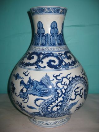 Qing Dynasty Period Blue White Dragon Vases photo