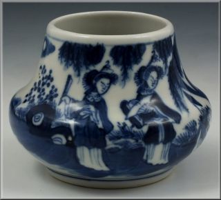 Wonderful Signed 19thc Chinese Porcelain Vase W/ Underglaze Blue Character Scene photo