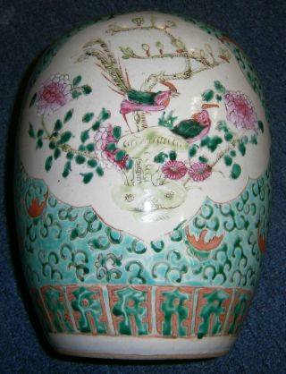 Large Antique 19c Straits Chinese Nonya Peranakan Vase Jar Phoenix Famille Rose photo