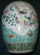 Large Antique 19c Straits Chinese Nonya Peranakan Vase Jar Phoenix Famille Rose Vases photo 2