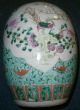 Large Antique 19c Straits Chinese Nonya Peranakan Vase Jar Phoenix Famille Rose Vases photo 2