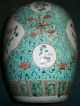 Large Antique 19c Straits Chinese Nonya Peranakan Vase Jar Phoenix Famille Rose Vases photo 4