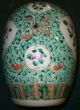 Large Antique 19c Straits Chinese Nonya Peranakan Vase Jar Phoenix Famille Rose Vases photo 8