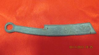 Fine Chinese Bronze Sheet Copper On Sale photo