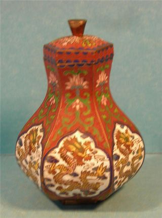 Antique Cloisonne Jar ~ Six Panel Dragon Scene ~ Wonderful photo