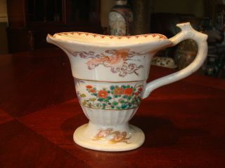 Antique Chinese Famille Rose Helmet Form Creamer,  18th C,  Qianlong photo