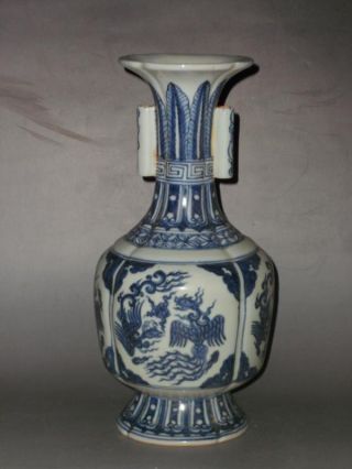 Rare Chinese Blue&white Porcelain Phoenix Vase photo