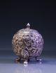 19th C.  Chinese Or Japanese Silver Salt/pepperette, Other photo 1