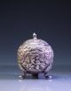 19th C.  Chinese Or Japanese Silver Salt/pepperette, Other photo 2