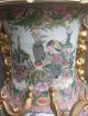 Porcelain Gilt Chinese Rose Medallion Floor Vase 38 