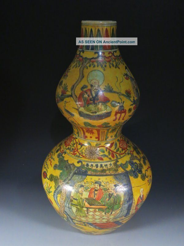 A Huge Stunning Chinese Wucai Porcelain Gourd Vase Vases photo