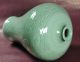 16”h Antique Chinese Celadon/green Dragons Vase Signed At Lower Front Vases photo 3