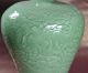 16”h Antique Chinese Celadon/green Dragons Vase Signed At Lower Front Vases photo 6