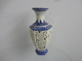 Bistratal Rotatable Vase Porcelain Ceramic Exquisite Old photo