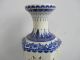 Bistratal Rotatable Vase Porcelain Ceramic Exquisite Old Vases photo 5