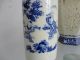 Bistratal Rotatable Vase Porcelain Ceramic Exquisite Old Vases photo 7